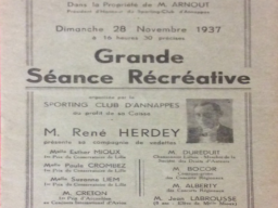 24 grande seance rereative-01-gl